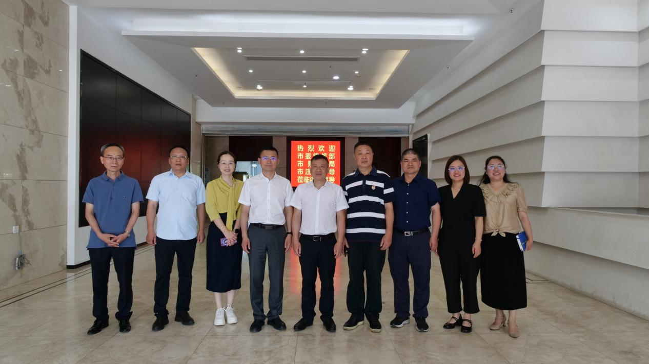 温州中源立德会计师事务所荣获市级新的社会阶层人士统战实践创新基地授牌
