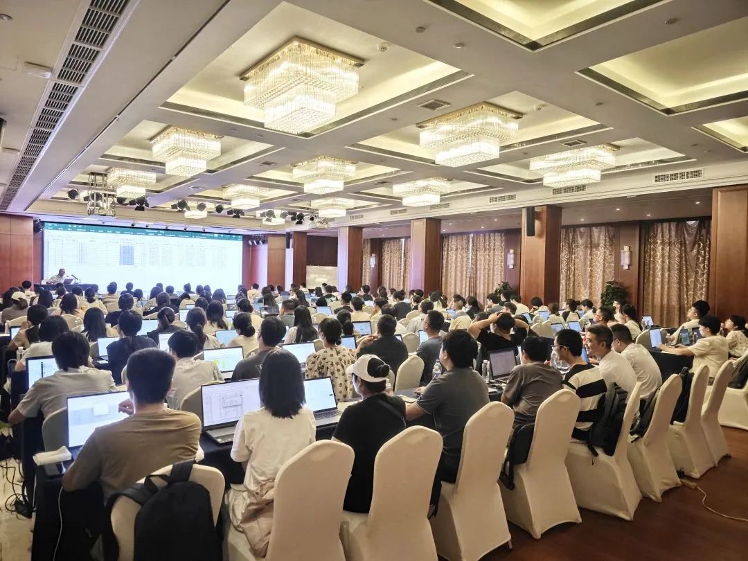 温州注协顺利举办2023年全市会计师事务所审计业务助理人员培训班