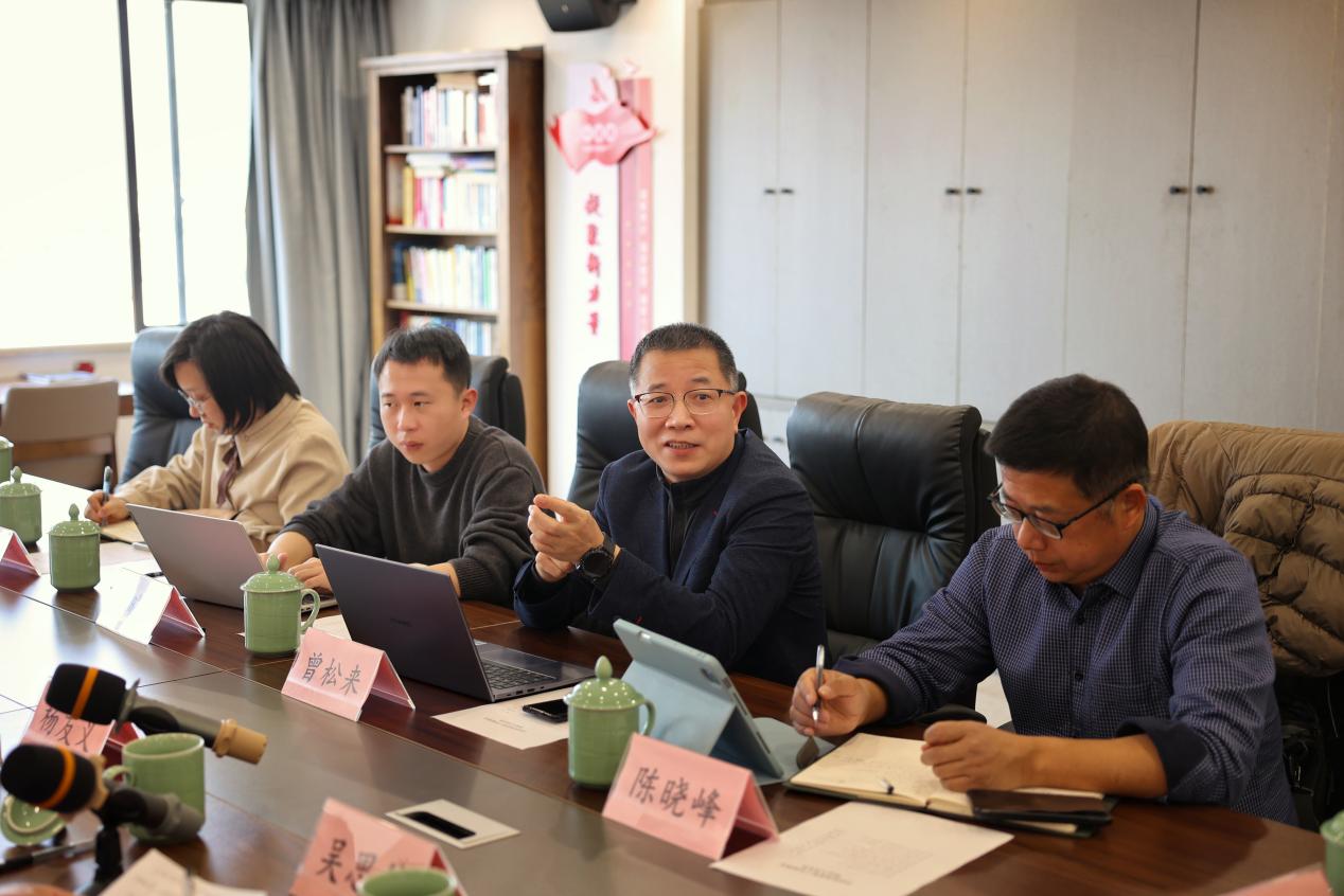 温州市财政局财政监督局曾松来局长一行莅临协会调研资产评估机构监管工作