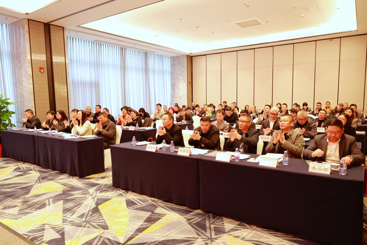 温州市注册会计师协会第五届理事会第五次会议顺利召开