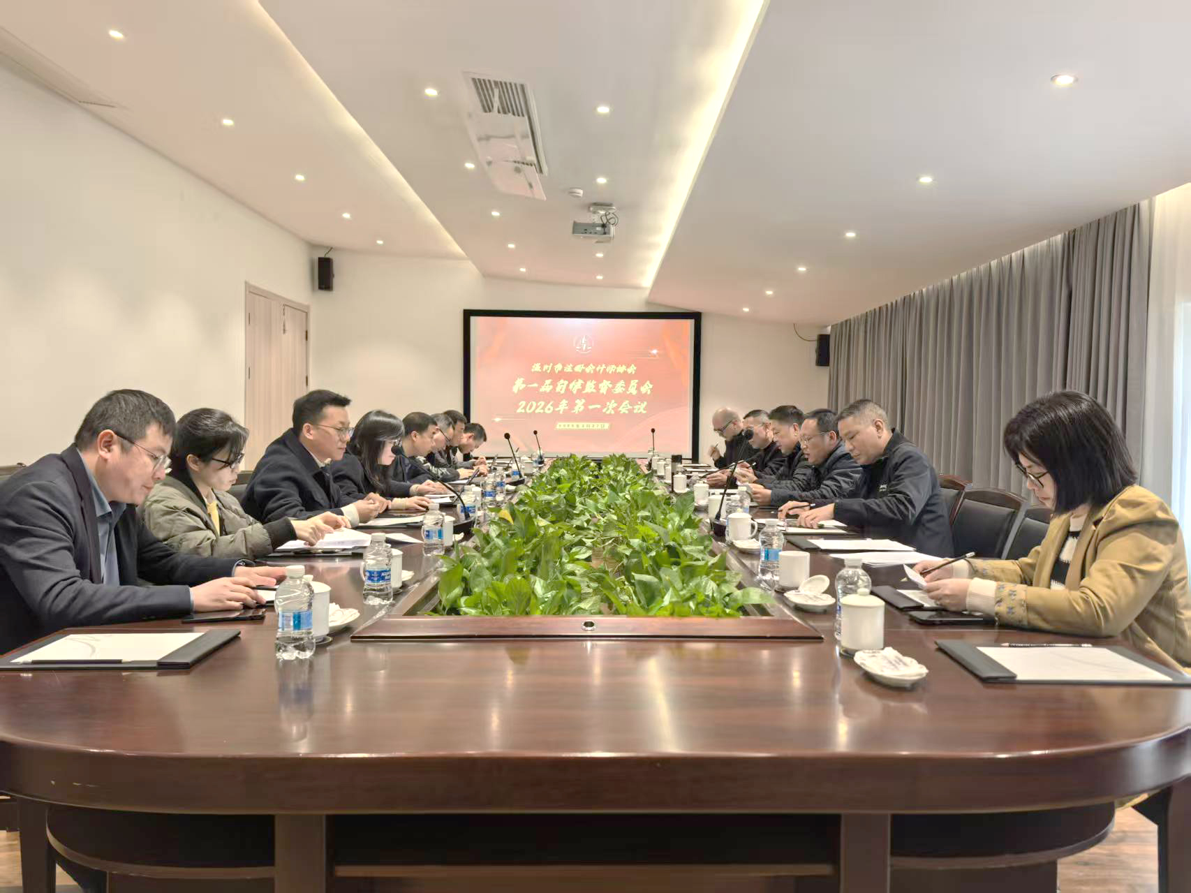 温州市注协行业自律监督委员会召开年度工作会议  部署全年自律监管重点任务